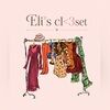 ellieelscloset